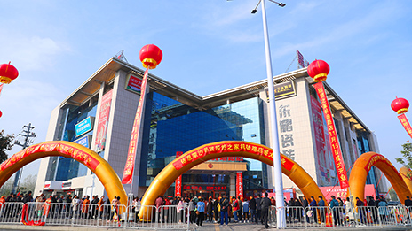 四箭齊發(fā)，居然之家加速連鎖步伐！