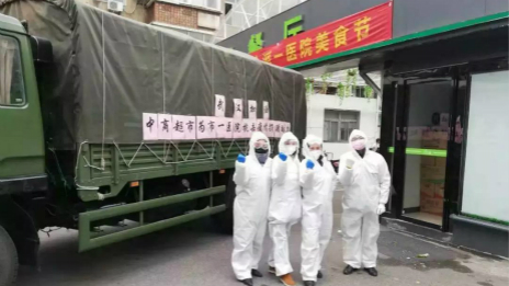 肩負(fù)江城民生保供重任，居然之家的這個商超不簡單！