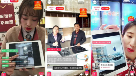 線上線下齊發(fā)力，居然之家給你消費(fèi)新體驗(yàn)！