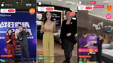 居然之家攜手慕思再啟聯(lián)合直播，又掀粉絲狂歡潮！