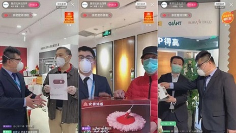 居然之家聯(lián)合多品牌直播，全天成訂單達(dá)9118筆