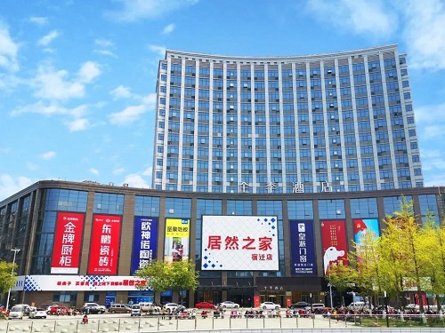 微信圖片_20200423152234.jpg