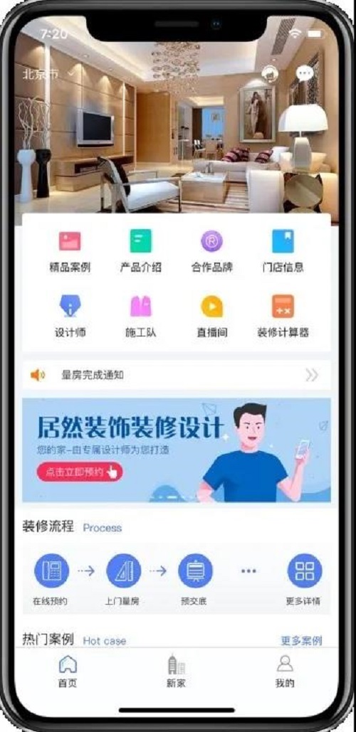 微信圖片_20200423153337.jpg