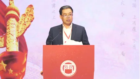 汪林朋董事長出席北京湖北天門企業(yè)商會2023年年會暨天門項目推介會