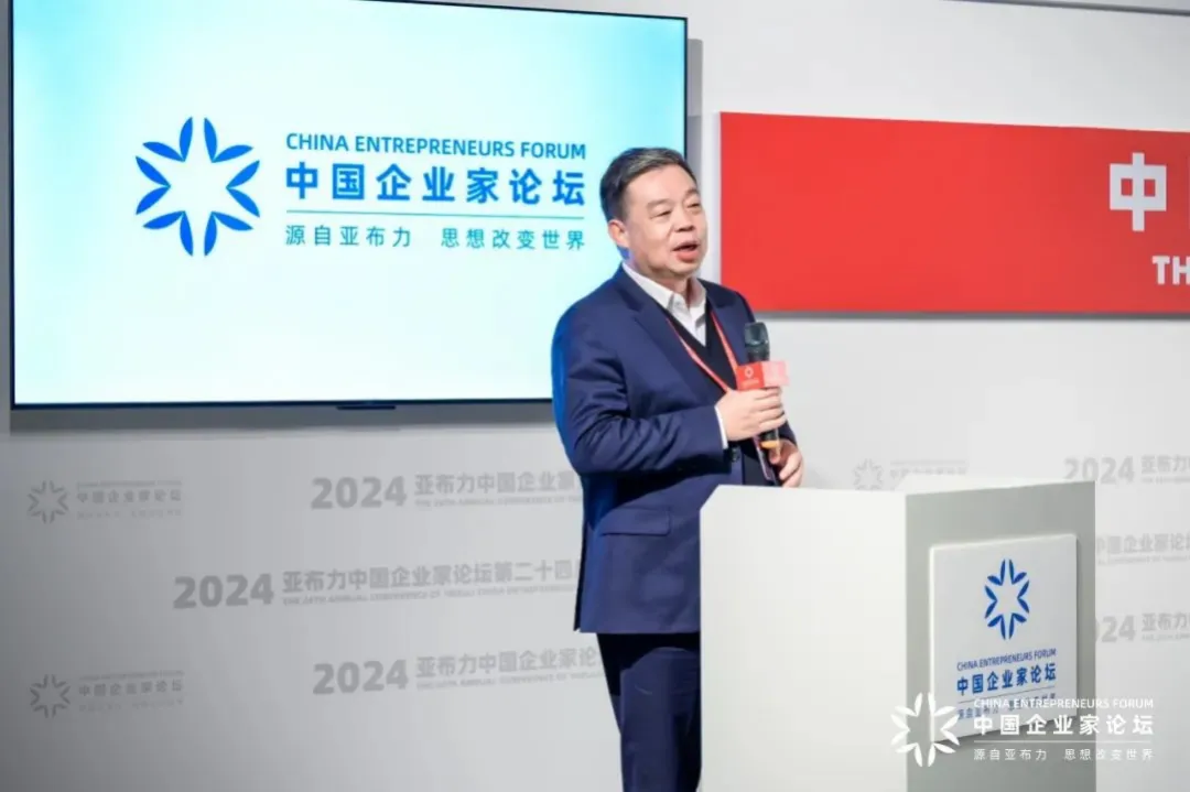 汪林朋：做企業(yè)的本質(zhì)是什么？