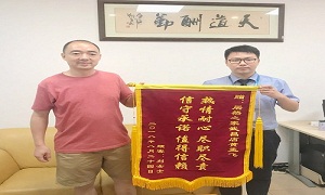 “不忘初心，服務(wù)為本”—武昌店開(kāi)展《日常投訴處理》培訓(xùn)