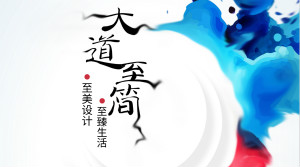 攜手居然之家，紅點(diǎn)設(shè)計(jì)入駐BIHD只是開篇
