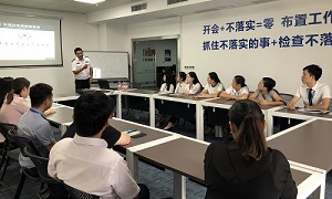 關(guān)愛(ài)生命，安全發(fā)展丨公共急救安全及健康防護(hù)培訓(xùn)
