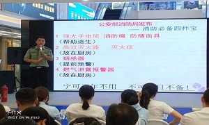“消防培訓防未然，安全意識鑄心間”—武昌店開展“消防安全知識”大講座及消防演練