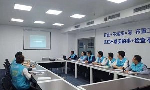 營銷力量 合力共贏丨星南方店“全員營銷”專場培訓(xùn)會(huì)