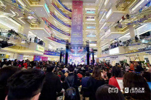 居然之家雙11最全戰(zhàn)報已發(fā)送，請注意查收