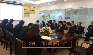  武昌店開展印章、證照管理培訓