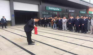 光谷店上半年度消防逃生演習(xí)圓滿舉行！