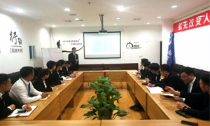 不斷學(xué)習(xí)的“居然人”|安徽淮南店微課堂第3-4期圓滿落幕！ 