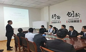 用規(guī)范提升服務(wù)，以服務(wù)打造口碑—安徽滁州店商戶進場裝修流程培訓 