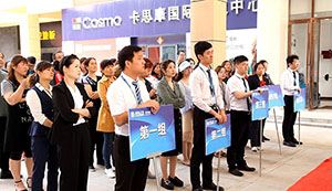 安徽無為店消防演習(xí)日，齊心筑牢防火墻，攜手打造平安家 