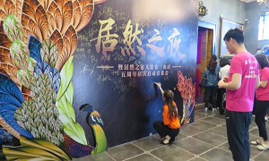 居然之家金三角店“5周年慶”啟動(dòng)會(huì)圓滿召開！