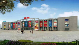 圍觀！居然之家打造燕郊掘金新地