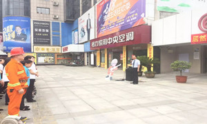 消防演練不松懈，筑牢商場安全防火墻！
