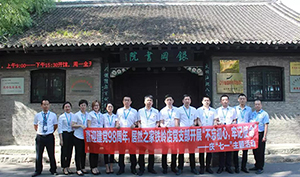 遼寧專場丨喜迎建黨98周年，居然之家鐵嶺店黨支部開展“不忘初心，牢記使命”——慶“七一”主題活動