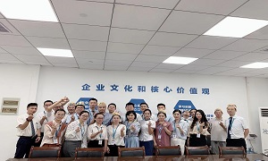 “紅星閃閃耀我心 愛國(guó)愛企往前行”——漢口店為員工慶生
